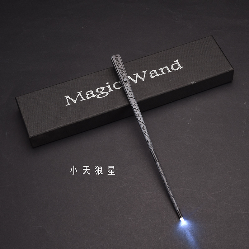小天狼星