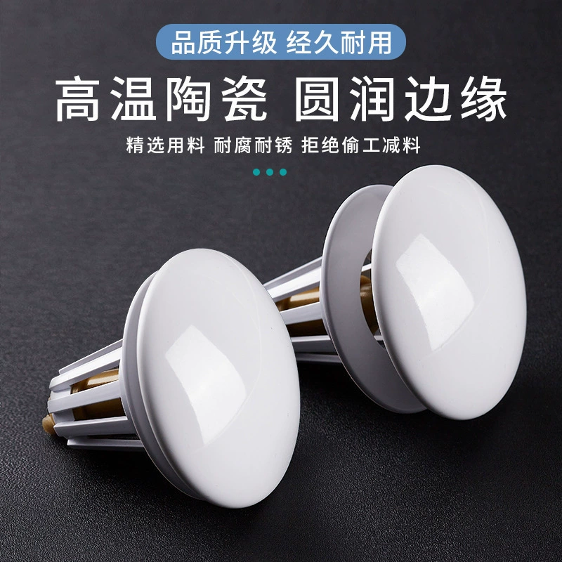 Универсальная форма домашнего умывальника Керамический прыгающий сердечник для воды прыгающий водяной стержень для лица