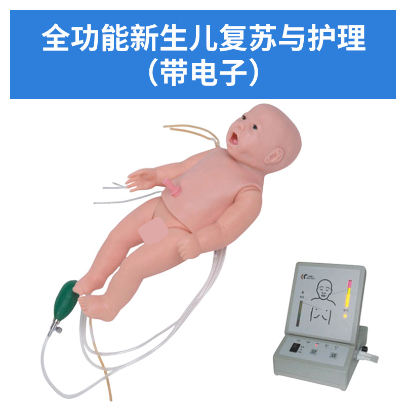 SKU1