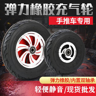 ����܇݆̥350-4���z���݆��300-8�M�A8/10/14���ϻ�܇�_݆��ĥ