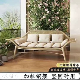 吊篮;摇椅;沙发椅