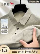 ��7A�������t����������ʿ�ļ��ڴ������Polo���ְ����b���It��