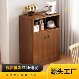 电脑桌;床头柜;桌类、茶几