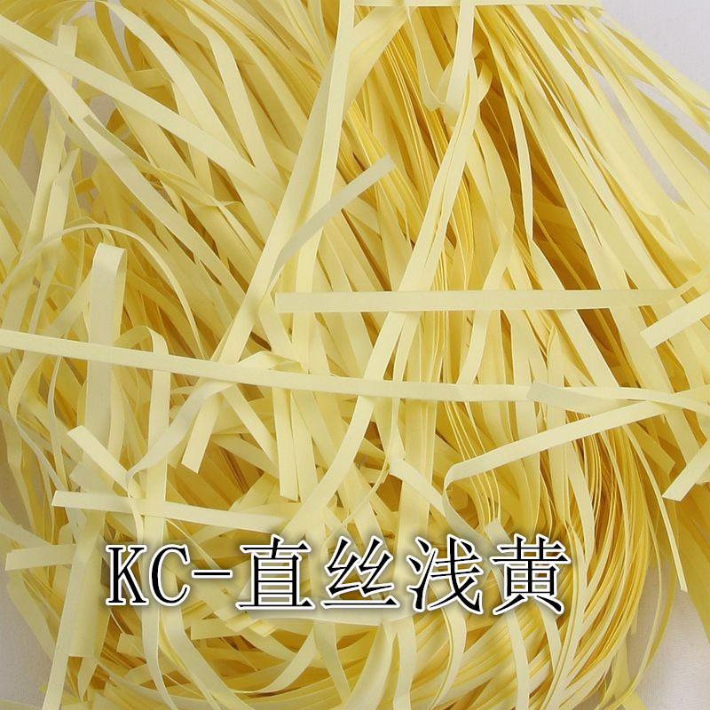 직선형 실크 라이트 옐로우