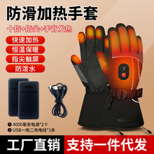 늼ӟ����׶�����늰l�����ב��⻬ѩĦ��܇�T�б�ů���׿羳���l