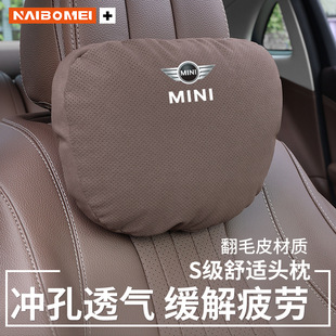 �m�Ì��RMini countryman/one/F54F60��܇�^�������������^�o�i��