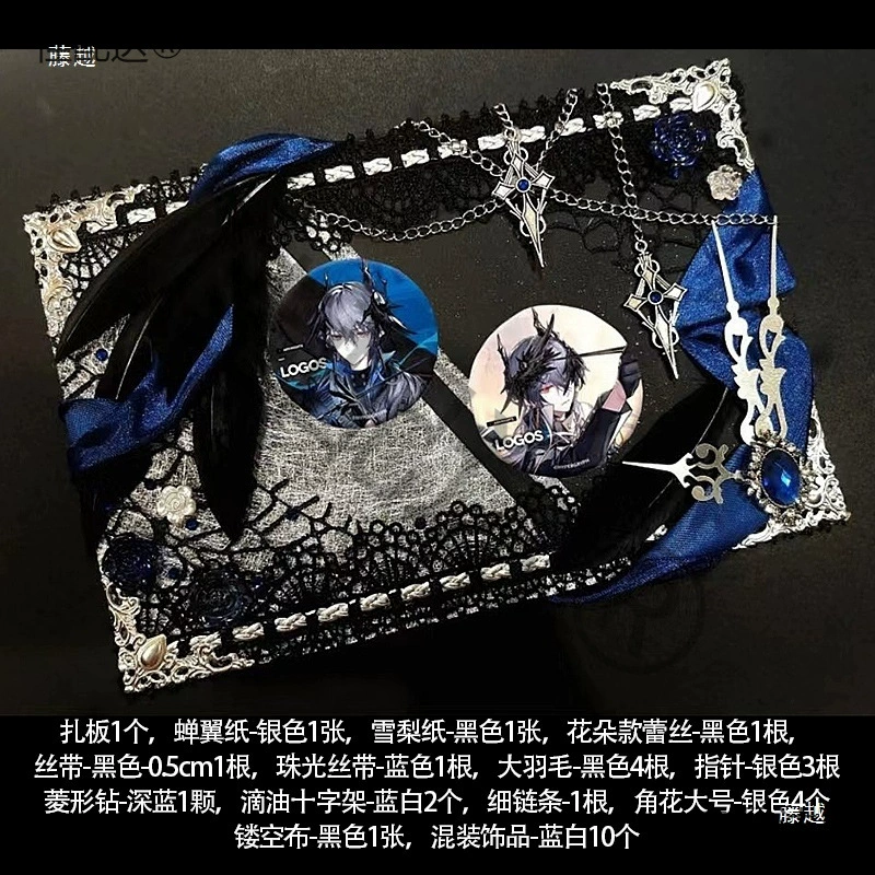 Pain Tiebu finished background Background Board Lazy Plate DIY Materials Blue Full Set of Board Boarded Material Decoration
