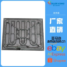 服装机械设备;工艺礼品加工;热转印机