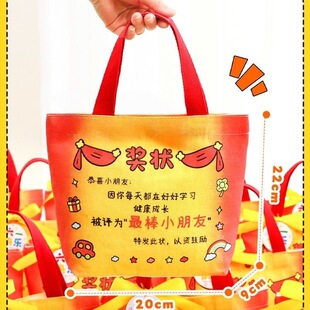 ��һ��ͯ������ӡ�������������ˇ�Y���ͦ�������ֶ�ɫС�YƷ��