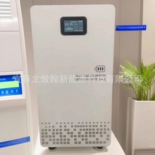 ��Ʒ51.2v314Ah15��������F���ʽ���íh����ͥ�����Դ���S���l