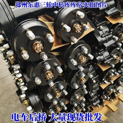 Other drive systems Assembly 160 Brake Disc Reinforced