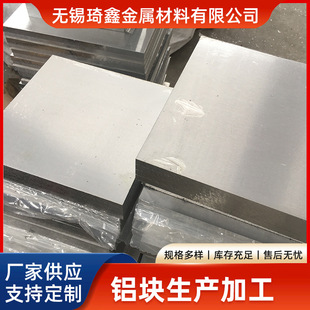 7075�X��6061�X�Ͻ��5052����1060�X��5083��l�X�Ͻ��X�K