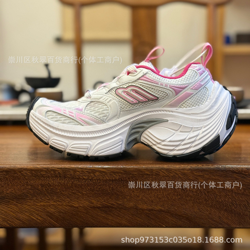 莆田鞋纯原巴黎十二代6XL老爹鞋 复古增高防滑网面透气男女运动鞋|undefined