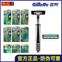 ������Ʒ���h��횵������{�h��3�h�[5��ʿ�քӹκ���Ƭ1���ܵ��^