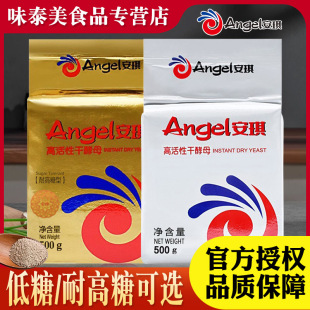 ������ĸ������500g���b�͸��Ǹ߻��Ըɽ�ĸ����z�^�l�ͷ������l