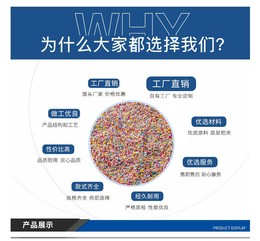 O1CN01qa9dga1LR9qcfMapg_!!3160071295-0-cib.jpg?__r__=1711778969723