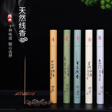 �S��ֱ�N��Ȼ��ɽ̴�㾀���b20g�b�B����������