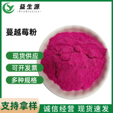 Խݮ Խݮ֭ ˮԽݮsۃɷ Խݮȡ