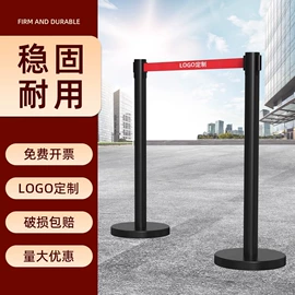 路障;道路减速设备;防护栏