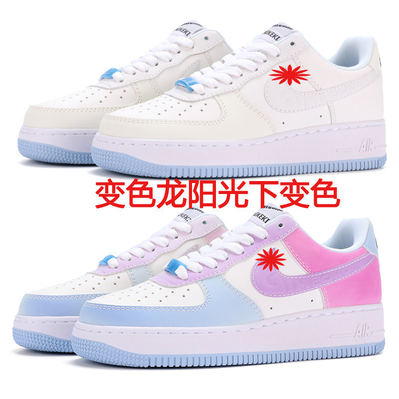 New Putian Air Force One Af1Sbaj Sneakers Low-Top Couple White Shoes Youth Men and Women Casual Trendy Shoes
