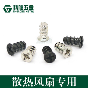 �L���ݽz��X�C���Դ�L�Cɢ������Թ�KB4/4.8/5*7/10/11/12/15