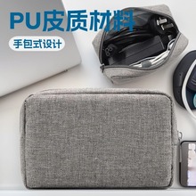 ���a�ռ{����y�Pӛ���Դ��늌���������������C�ռ{��һ�����l