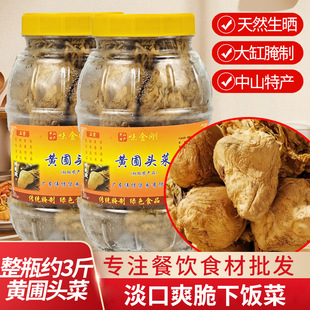 �V�|��ɽ�خa�r�ҽ�˴��^�˸����u�������������