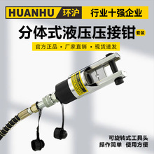 �h��HHY-300BFCF���wʽ�ք�Һ���Q�����Q�䉺�����~�X���Ӊ����Q