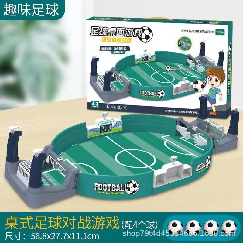 Nuevo juego de mesa de campo de fútbol de escritorio para niños doble máquina de juego de batalla interacción entre padres e hijos niño rociado de agua juguetes transfronterizos