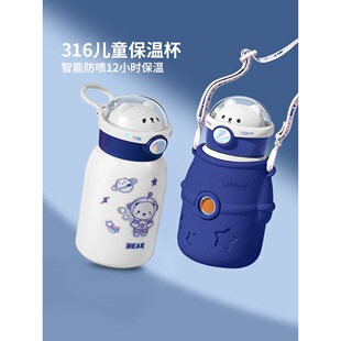 ��ͯ���ر�С�W��ˮ���όW�к�����ˮ��Ůͯ2025�¿����ܱ���