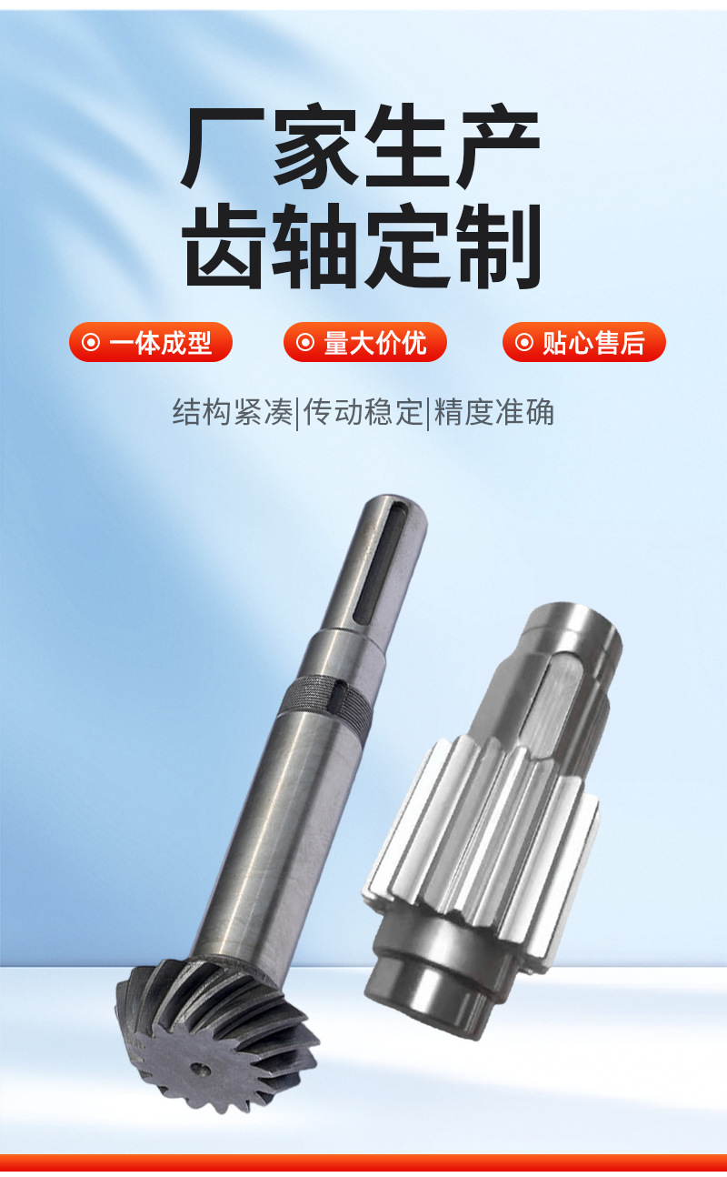详情_04.png