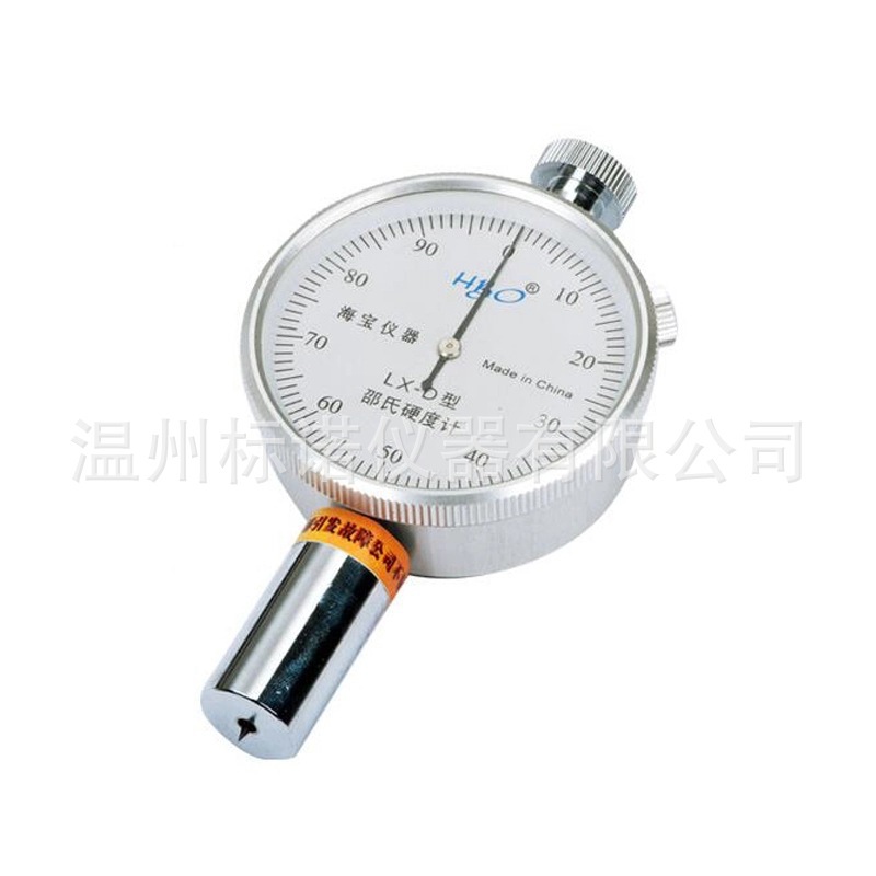 海宝LX-A邵氏硬度计 橡胶塑料硅胶硬度检测机械式硬度计