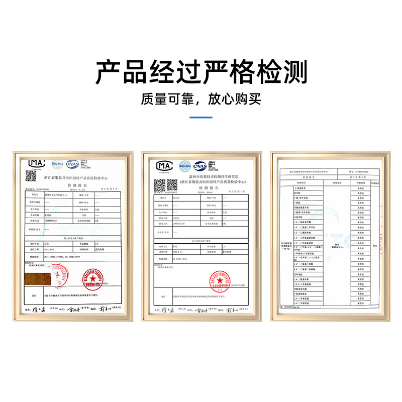 25-150 G tela no tejida personalizada color negro y blanco PP spunbond no tejido bobina personalizada