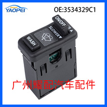 3534329C1�m��International�f������܇����_�P���L������ϴ�_�P