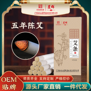 �Vș���ɽ ����ꐰ��l�ֹ��������ėl�����^����Ժ�����q��10֧