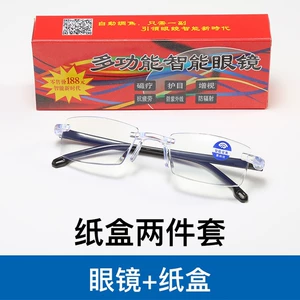Новые передовые кромки Smart Zoom Grownes Smart Black Technology Growntes Anti-Slue Light Learless Whtolesale Hockens