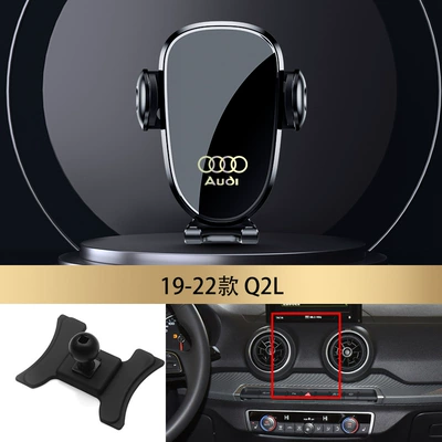 special snap-on horizontal Car phone holder - 19-22-q2l
