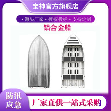 ��Ѵ��������X�Ͻ𴬑�����ԮѲ߉�����ٶɺ�ͧˮ���U�_�h��