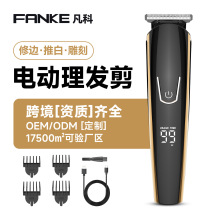 ���l����ʿ�๦�����^�����횱�ë���^�l��Ƽ�usb��������