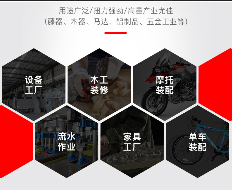 气动_03.jpg
