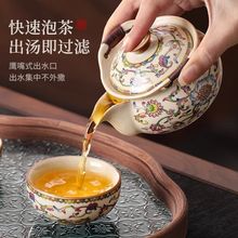 汝窑便携式旅行茶具防震抗压快客杯户外露营外出携带包好物