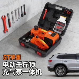 Bir toxunuşla işə düşən 12V 5t portativ elektrik domkrat dəsti