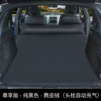 Suitable for Jeep Cherokee, Vehicle-mounted inflatable bed - default-item-model-b-double-person-exclusive-edition-in-mysterious-black-suede-fabric