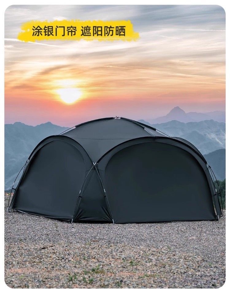 Black Dome Canopy Extra-Large Sunshade Tent for Outdoor Camping, Rainproof Folding Sun Shelter
