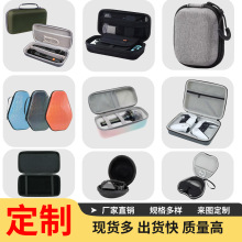 ����eva�ռ{����ߴ电�a���������ˤ���б�yӲ����eva�ռ{��