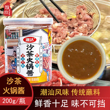 ɳ�����u200g�����خaɳ���uɳ��������@�l���պ�uƿ���b