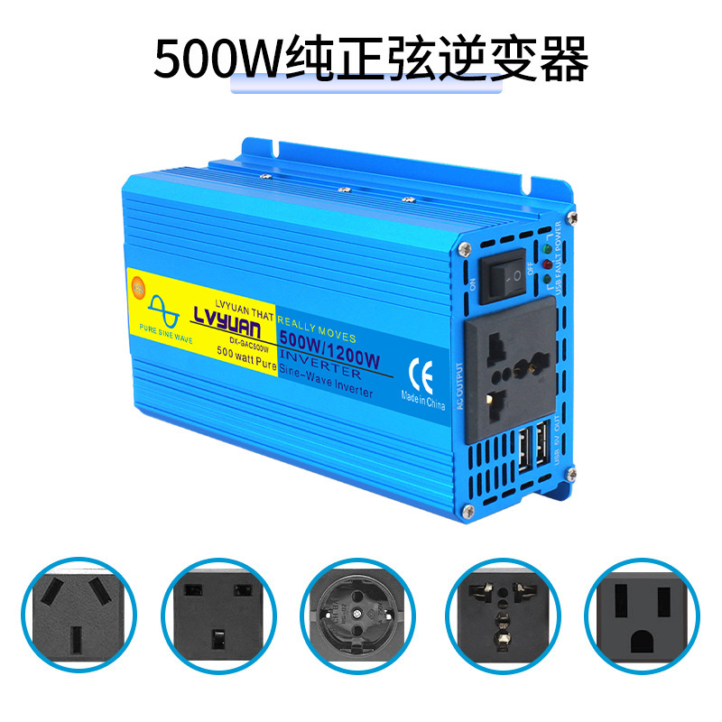 Tuyang Genuine 500W/1200W Power Converter 12V/24V to 110V-240V Inverter Green Source New Model