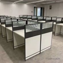 办公桌椅组合工位办公桌职员桌单人4人多人屏风电脑桌椅套装卡座