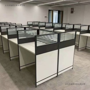 �k�����νM�Ϲ�λ�k�����T������4�˶������L��X�������b����