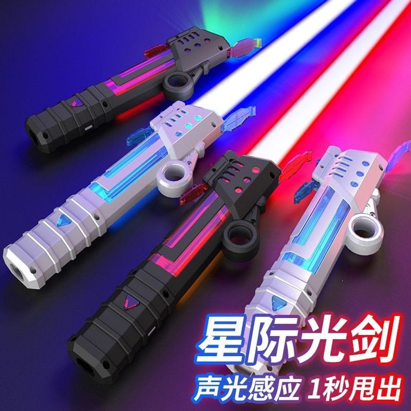 Cool retractable laser sword, colorful retractable laser sword, light sword, extendable light-up toy for boys and girls, wholesale new model Cool retractable laser sword, colorful retractable laser sword, light sword, extendable light-up toy for boys and girls, wholesale new model